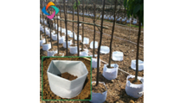 Garden use geotextile non woven fabric pot tree planting grow bags manufacturer1