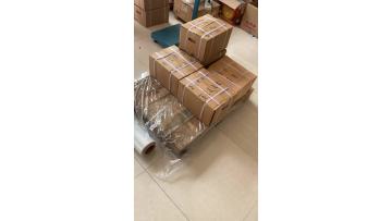 package bearing on pallet