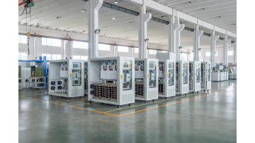 Jinan Xinyuhua Energy Technology Co.,Ltd.