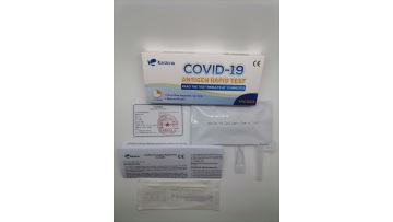 nasal swab 3