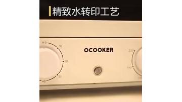 Ocooker Mini Electric Pitza Oven 