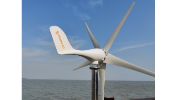 S5 wind turbine-2