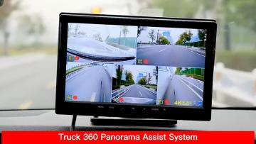 Truck 360 Panorama Assist System