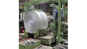 Steel Coil Strapping Intelligent Equipment