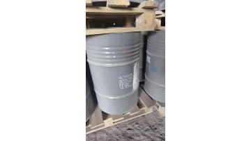 Calcium Carbide Method