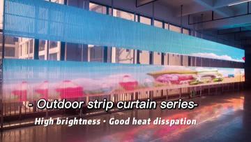 LED grille curtain display