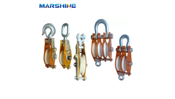 Aluminium Alloy Hoisting Tackle