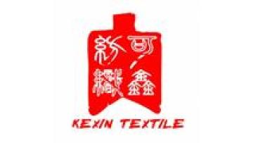 SHAOXING WUYUN TEXTILE CO.,LTD