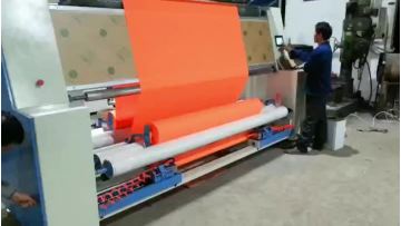 Open-Width Knitted Fabric Tensionless Inspection Machine