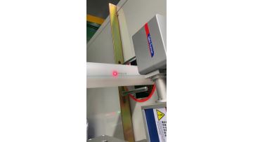 HDPE laser printer 30W