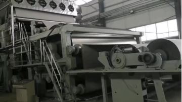 paper machine roller 
