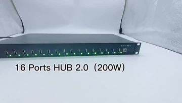 16 Ports HUB2.0