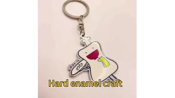 Custom Metal Keychain With Animal Design 