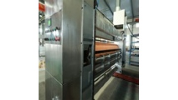 Canghai corrugated carton box printing machine1