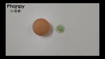 Normal Nipple Aspirator Corrector.mp4