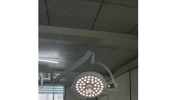 LED OPERATING LIGHT 700500.mp4