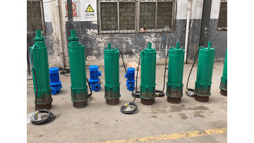 bottom suction submersible pump