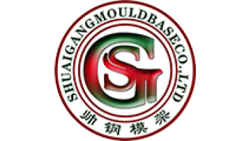 Shuaigang Mould Base (Yixing) Co., Ltd