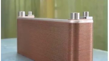 Brazed plate heat exchanger 
