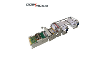 A4 copy paper cutting machine