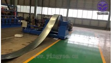 Guard Rail forming machine