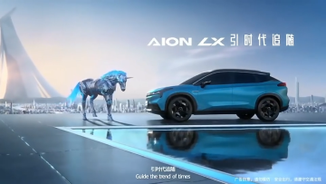 GAC Aion LX lx plus 80 60 electric ev cars Super long range 1080 km pure 2023 2022 SUV EV zhizun edition  electric car1