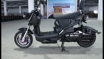 zm electric scooter