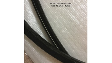 B57 belt  promill  wood mizer belts  video.MP4