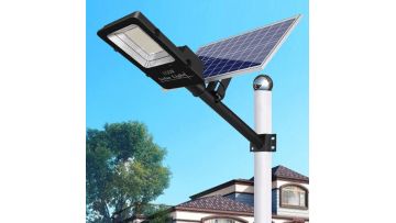 S03 Solar led street light