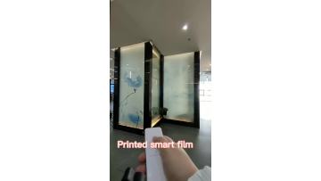 Smart Film Factory