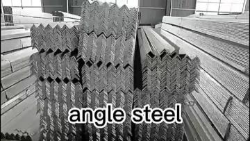steel angle    