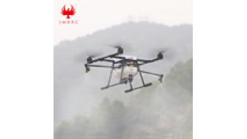 JMRRC 4 Axis 5L 5KG Professional Drone Farm Machinery Equipment For Agriculture Sprayer UAV Drone kit1