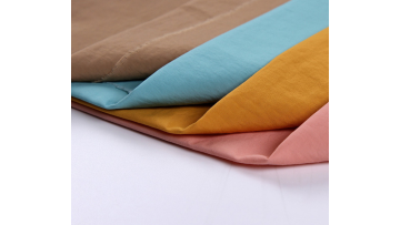 WH60D Recycled Nylon Fabric