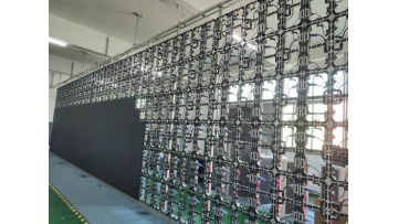 Rental Led Video Wall