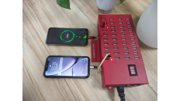 40Port USB AI Chareger-red