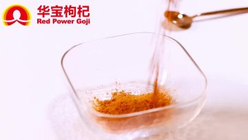 goji powder from Red Power Goji.mp4