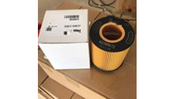 China Factory Lube Oil Filter RE538245 LF16043 RE509672 HU12015x for Heavy Duty Truck part1