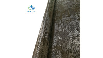 camouflage carbon fiber fabric