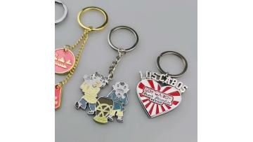 Enamel Keychain