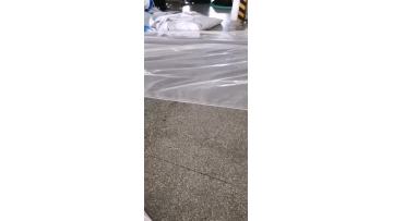 pe laminated woven transparent film.mp4