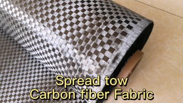 High tensile 12k plain woven carbon fiber spread tow fabric cloth1