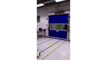 high speed roll door