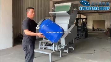 blue barrel crusher