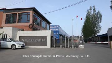  Hebei Shuangda Rubber & Plastic Machinery Co., Lt