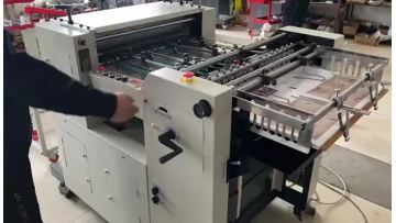 650 automatic paper embossing machine