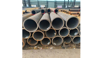 Carbon steel seamless pipe