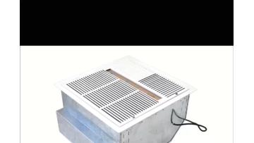 plasma ceiling air sterilizer