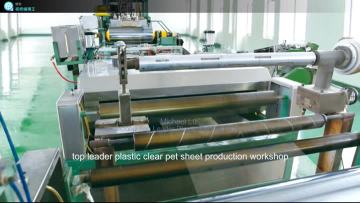 top leader plastic clear pet sheet production work
