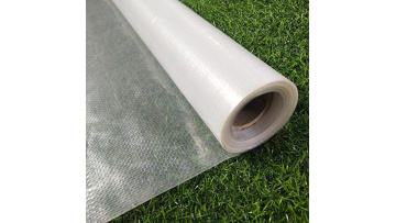 160gsm woven greenhouse film