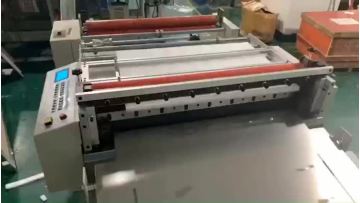 Flying Man#150mm thick pearl cotton cutting machine(008613913685958).mp4